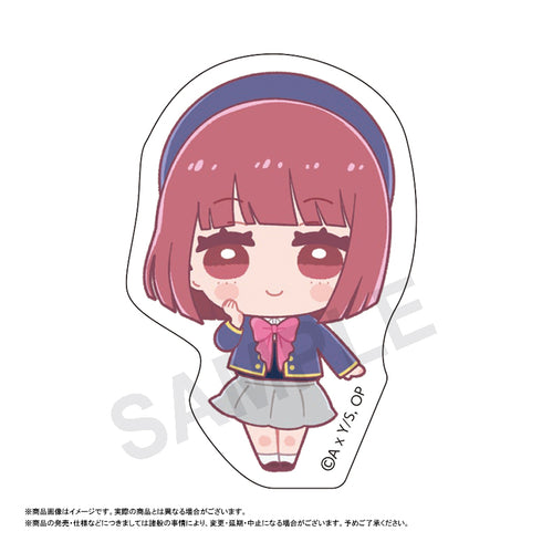 『【推しの子】』ふわるめ ダイカットステッカー 有馬かな